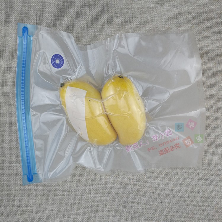 网纹复合贴骨保鲜袋生产厂家 可定制 冷冻式密封双骨食品保鲜袋