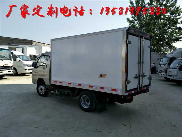 沧州福田驭菱小型冷藏车报价后双轮小冷藏车