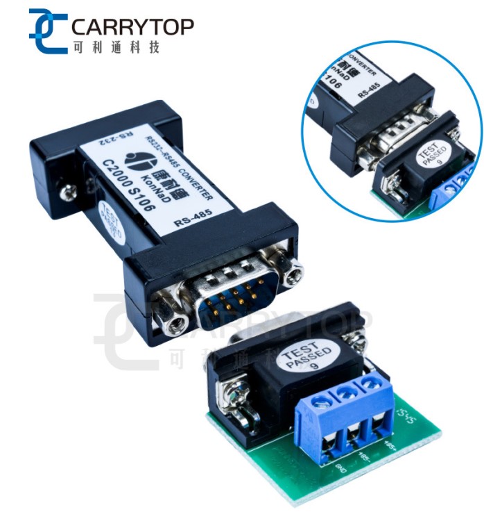 工业级无源转换器RS232-RS485转换器 康耐德C2000 S106 485转换器