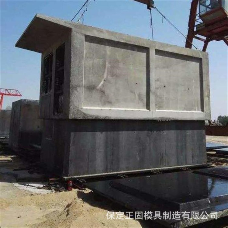 水泥盒子房模具 水泥活动房模具生产厂家 水泥房预制模具