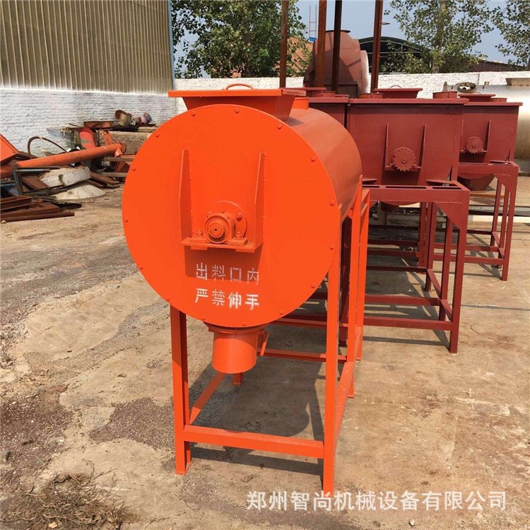大型超细粉体混合搅拌机 卧式搅拌机 干粉混合搅拌机