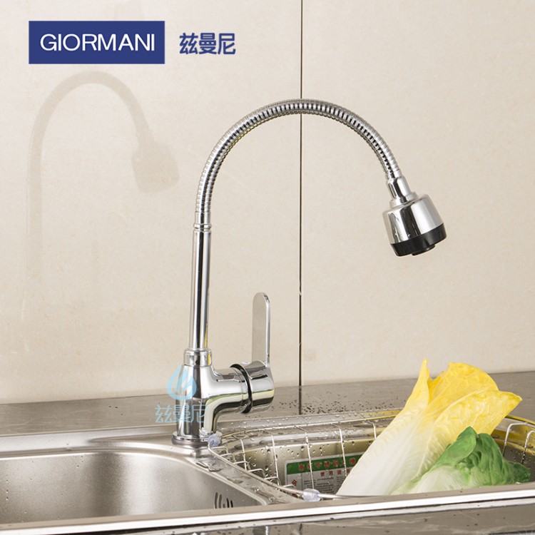 万象旋转转动厨房洗菜盆水龙头生产厂家洁具批发 钢盆开关混水阀