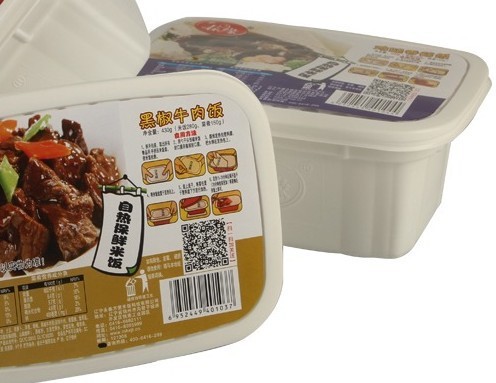 户外自热速食方便米饭膨化机设备黄金营养大米生产线厂家供应新品