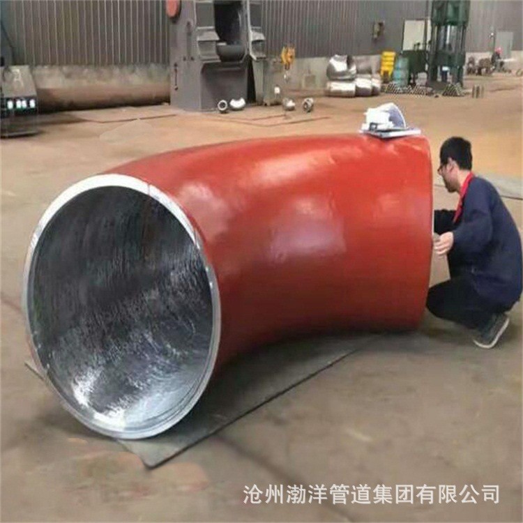 厂家定制合金钢管件 大口径合金弯头 冲压金属弯头量大从优