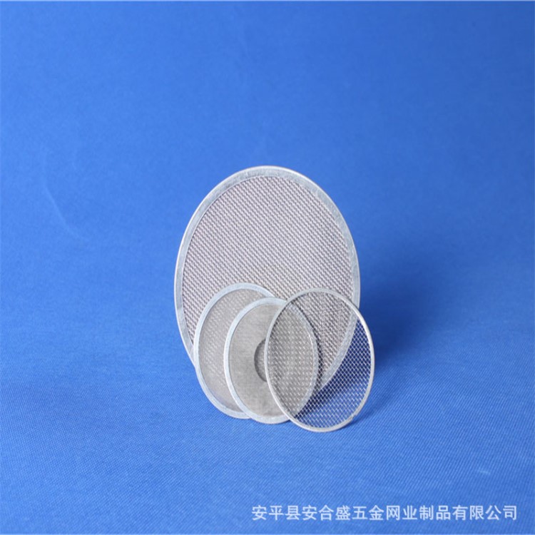 产地直销 不锈钢304过滤网片 防腐过滤园片 食品级过滤网