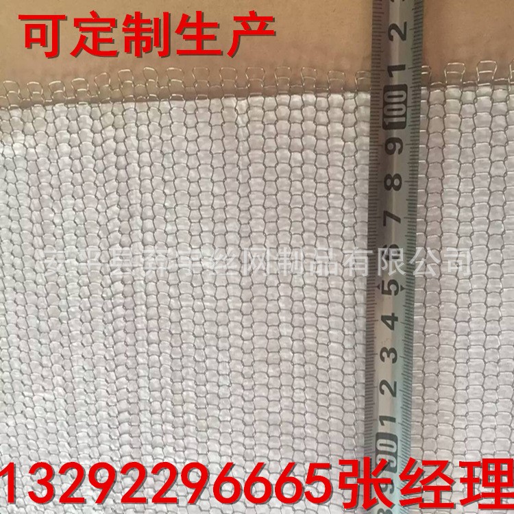 不锈钢丝网破沫器 铜丝编织丝网除沫器 厂家直销 可定制生产