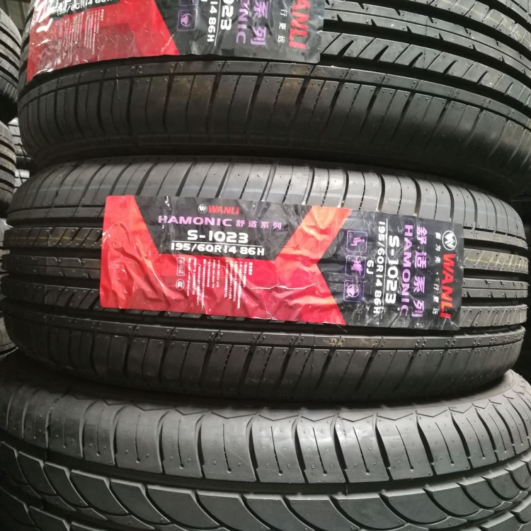 全新万力轮胎S-1023花纹195/60R14汽车轮胎86H广东省包邮