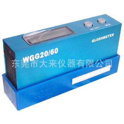 普申PS2603 WGG－20/60两角度光泽度仪 光泽度计