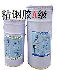 西安市、环氧树脂粘钢胶指标，改性环氧粘钢胶【北京厂家直销】