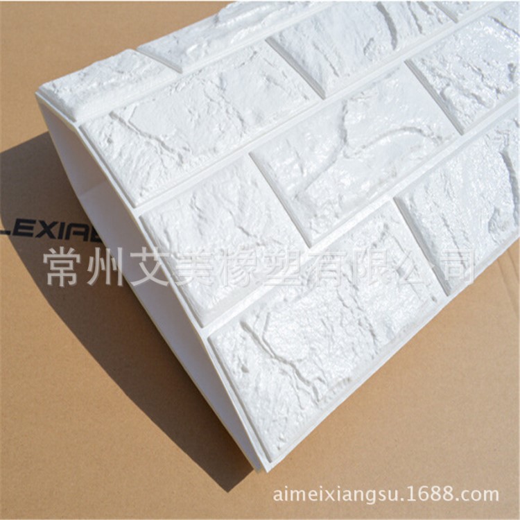 双十一现货白色砖纹环保防护墙贴 壁纸砖纹带胶墙纸