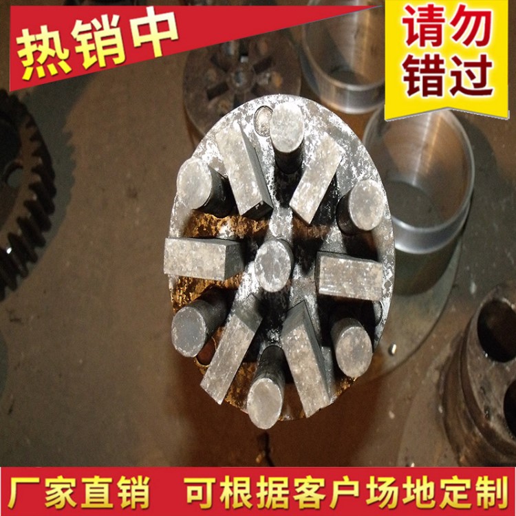 自动制棒机配件 木炭机成型配件 新型木炭机配件 厂家规格