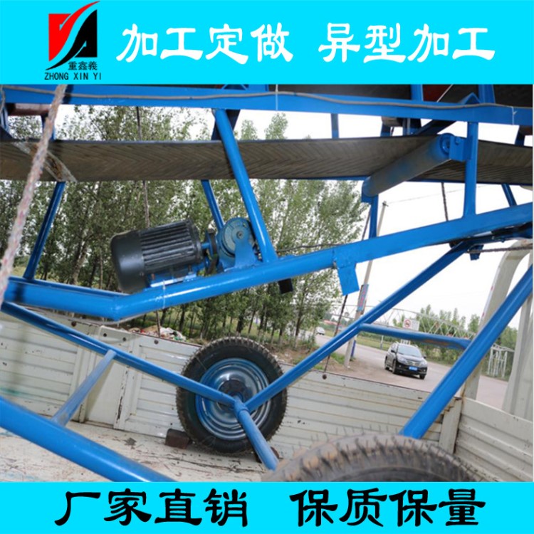 输送机 矿用皮带输送机 移动升降粮食输送机 装车输送机
