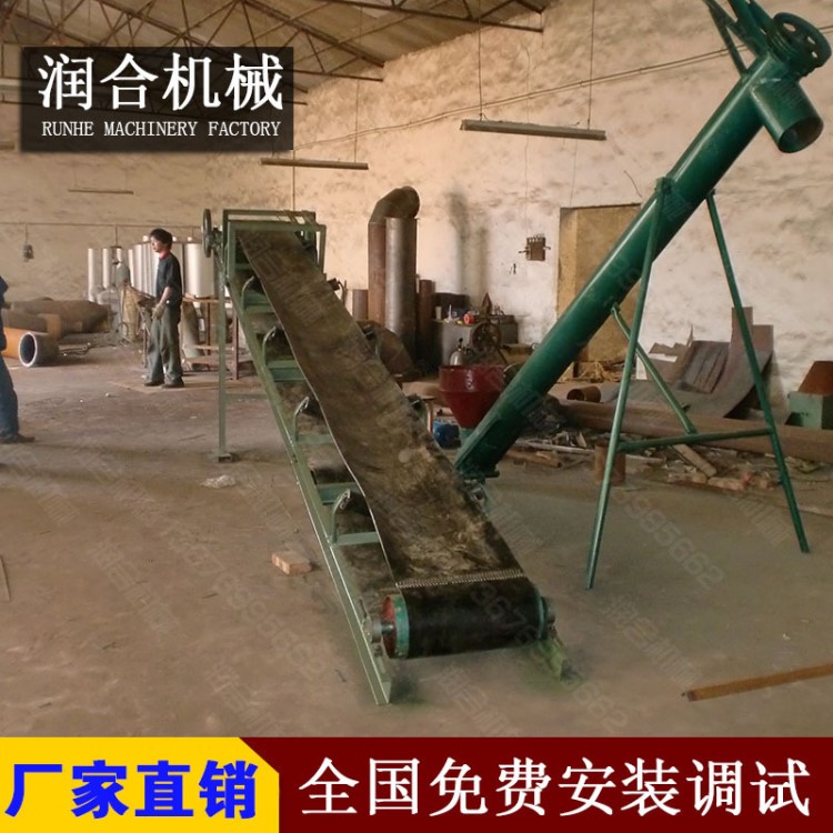 自动装车传输机 防滑皮带输送 袋装物装车机 自动化升降式