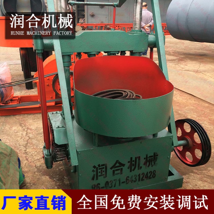 液压煤球机 封闭式 自动供料压球生产线 制棒 压球 压块 规格全