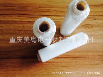 SMT钢网擦拭纸  滚筒擦拭纸  机用布  擦拭布重庆