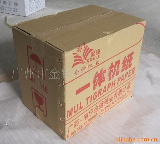 批发学生试卷用纸 金宁16开试卷纸 16K浅绿一体机纸 油印纸