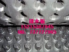 湖南排水板长沙蓄排水板株洲车库排水板供应