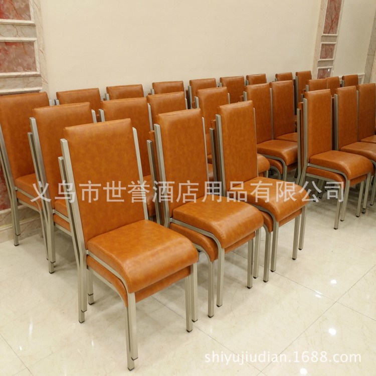杭州绍兴酒店餐桌椅直销 宴会钢椅 饭店包厢用椅 休闲餐厅金属椅