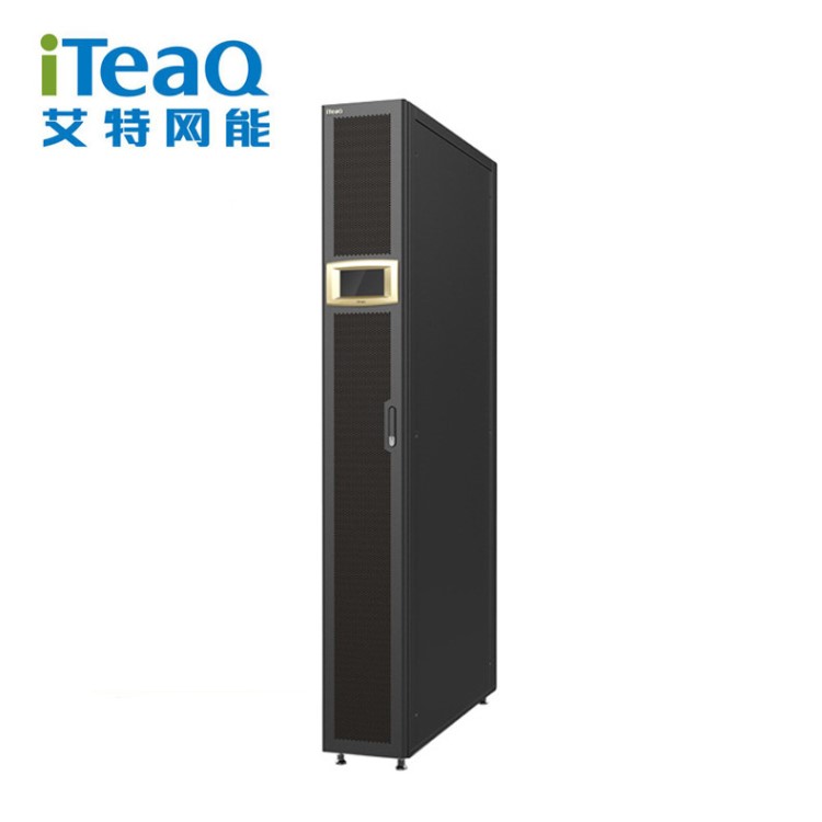艾特网能iteaQ小金刚精密空调5.7kw恒温恒湿机房专用空调机