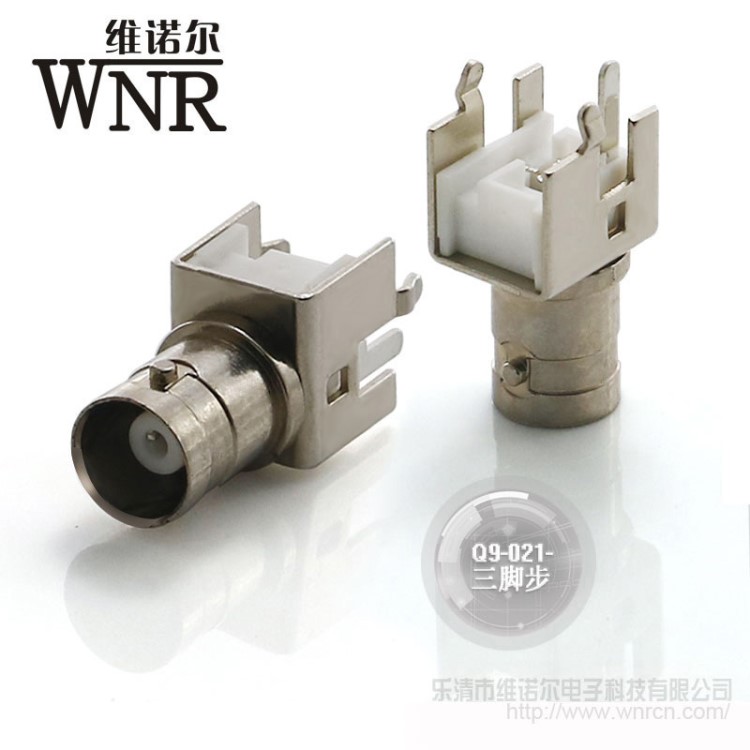 维诺尔 公转BNC母座 全铜 射频同轴Q9-021三脚监控连接f头插座