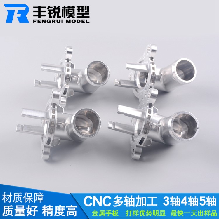 钛合金手板加工 cnc打样 手板模型来图定制 cnc手板样件