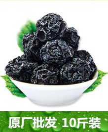 原产地批发乌梅 10斤装新疆乌梅 天山乌梅 红心乌梅甜话梅 话梅肉