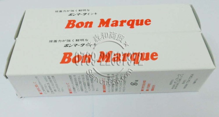 日本Bon marque油墨 电子元件印油 电阻电感印油 日本白色胶油墨