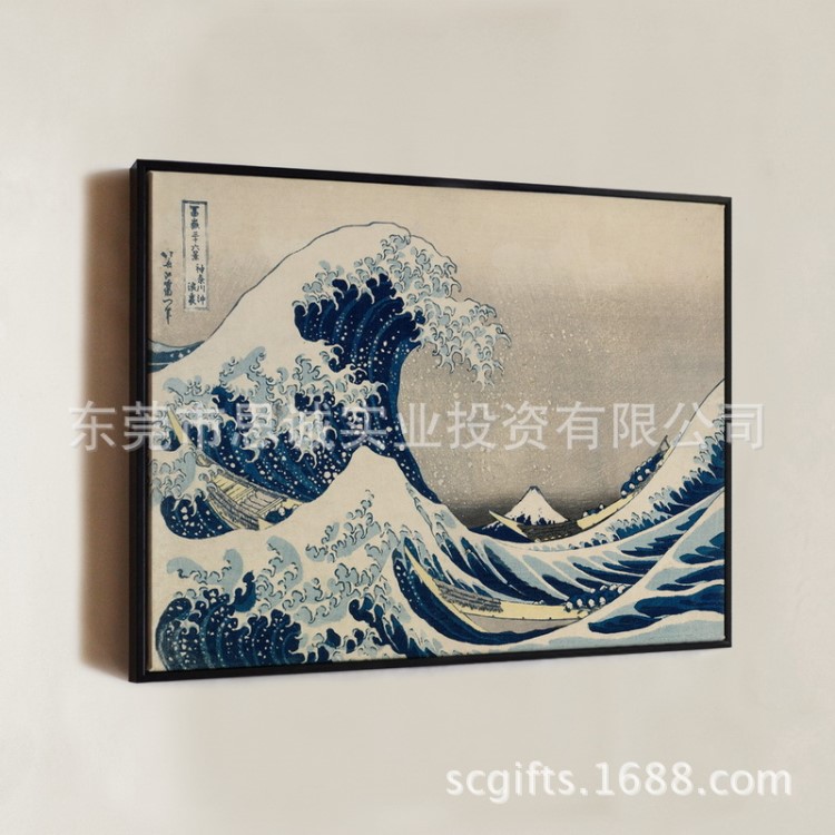 日本葛饰北斋神奈川冲浪里海浪浮世绘墙壁画有框画装饰画餐厅挂画