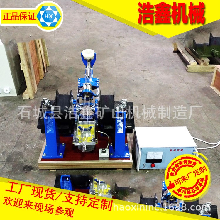 山西太原厂家直销XCGS-50磁选管 直径50磁选管价格,实验室磁选机