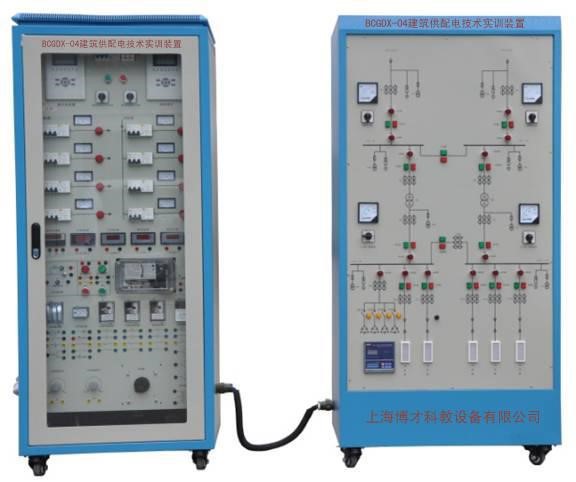 供配电技术实训装置