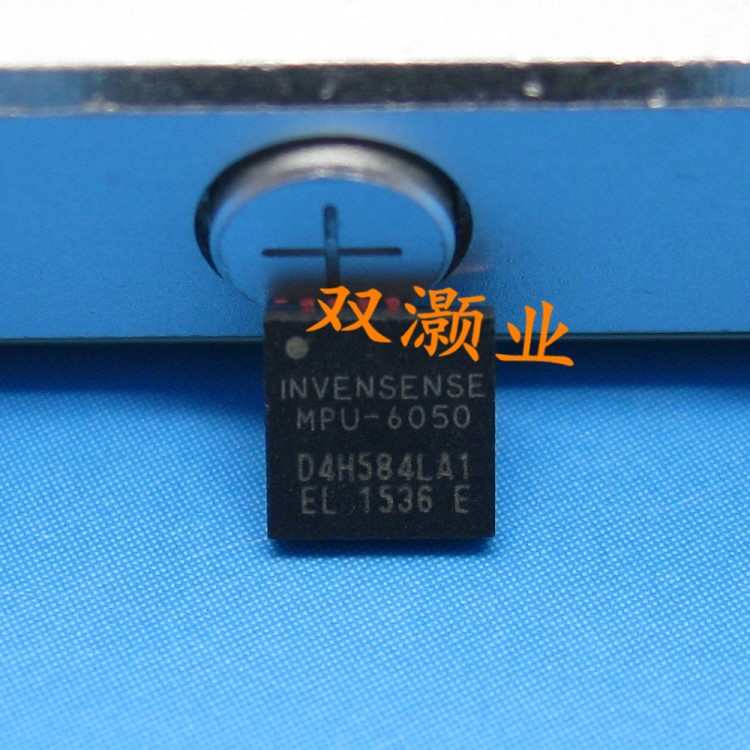 MPU6050 MPU-6050  全新原装 六轴陀螺仪 加速度传感器