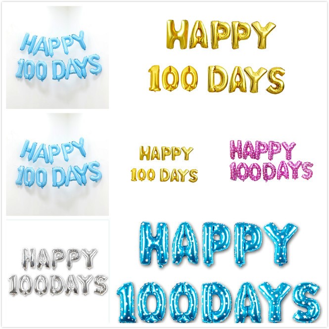 16寸happy100 days铝膜气球字母套餐 宝宝百日宴装饰气球可悬挂