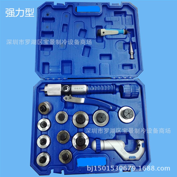 CT-300AL胀管器(大圣纵横)手动液压胀管器扩孔器 扩口器