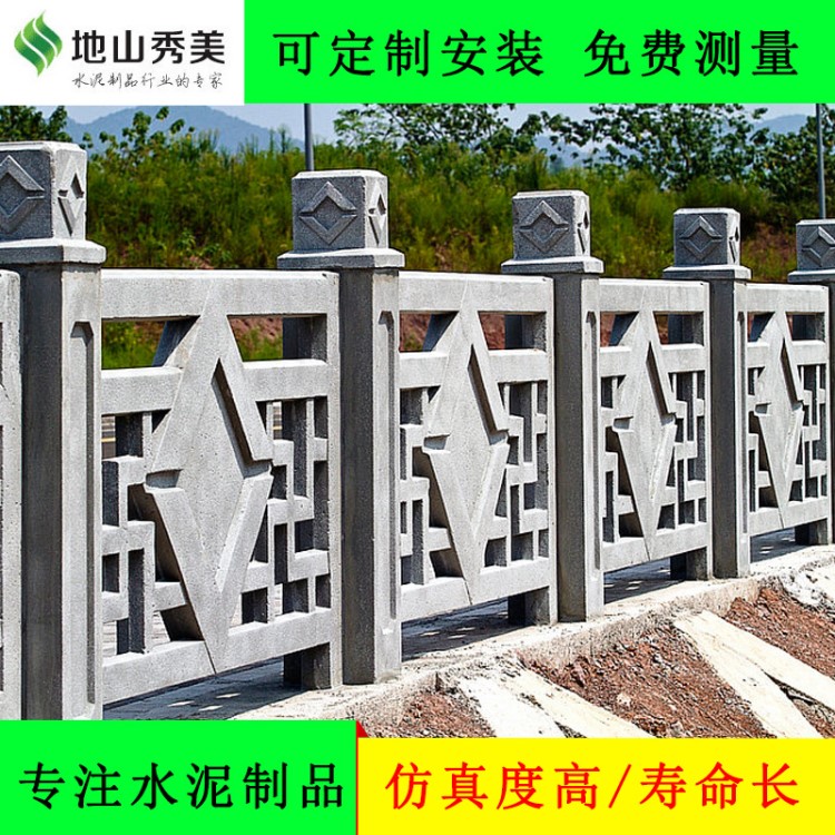 古建工艺仿玉石栏杆 来图定制仿玉石栏杆 河道仿玉石栏杆
