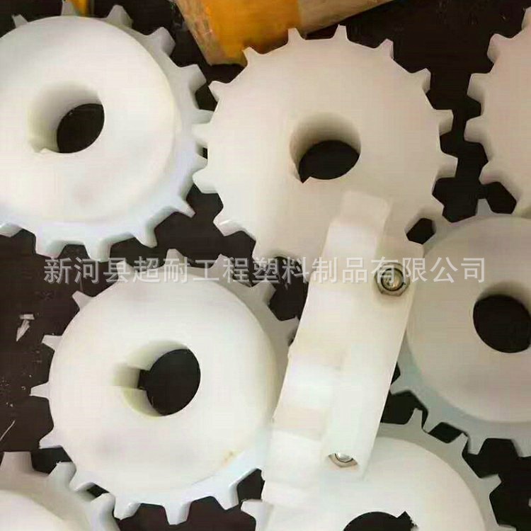厂家定做尼龙饼子齿轮 塑料 尼龙滑块尼龙件加工注塑尼龙塑料配件