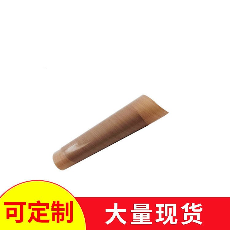 凯程 0.90mm特富隆高温漆布  烘箱导带烘房导带烘干机械输送带