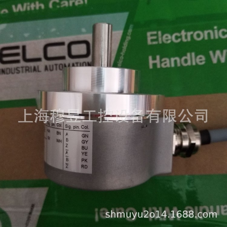 【ELCO】EC58H10-H4PR-1024 天津宜科编码器