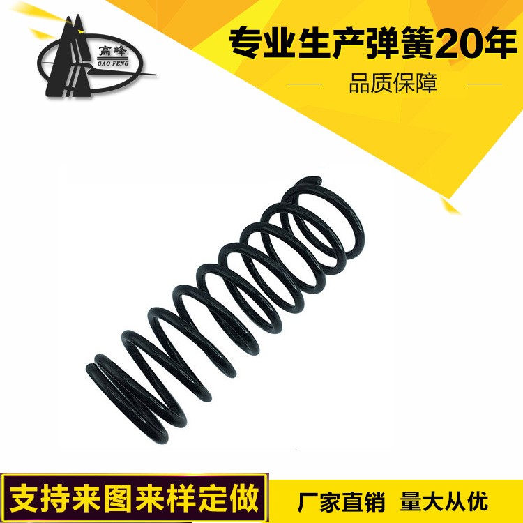 弹簧厂家订做加工不锈钢圆柱螺旋压缩弹簧烤漆电泳发黑强力压簧