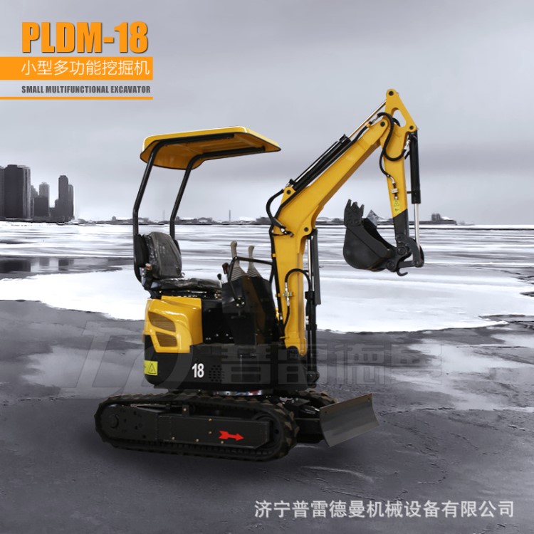 小型家用挖掘机 贵州赤水树坑挖土小型挖掘机 室内破碎微型挖掘机
