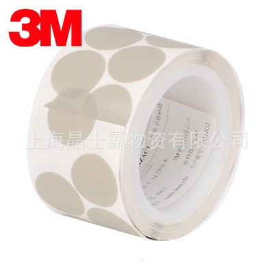 3M466LA金字塔砂碟 背胶砂纸A5