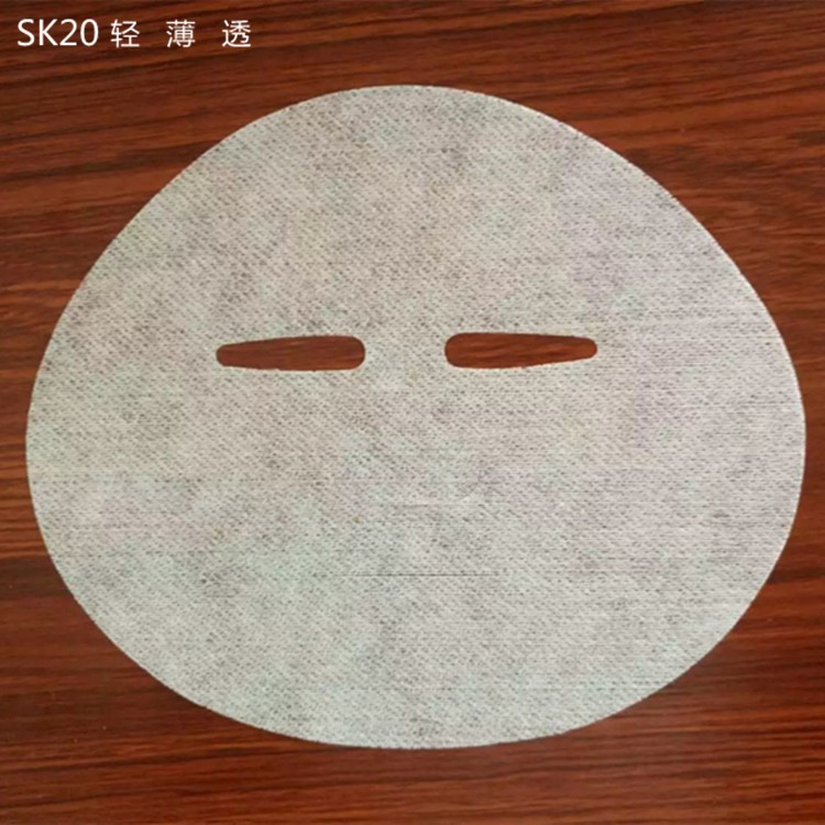 面膜纸蚕丝SK21 面膜纸超薄 隐形透气亲肤易渗透肌肤面膜布批发