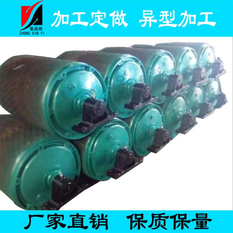厂家批发滚筒无动力滚筒 电动滚筒 包胶滚筒辊筒包胶加工量大优惠
