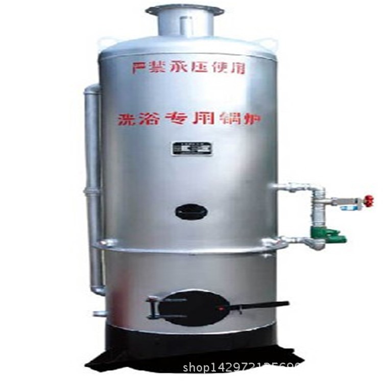 泰安节能洗浴专用锅炉厂家 加工定做燃煤烧柴洗浴数控采暖锅炉