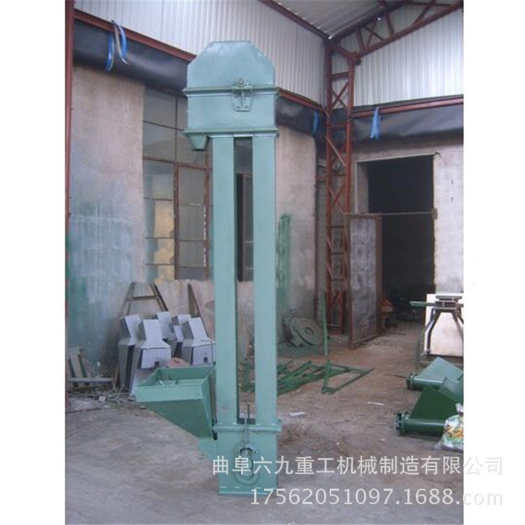 TH160*4米斗式提升机 环链式提升机 斗提 上料机 可按需定做