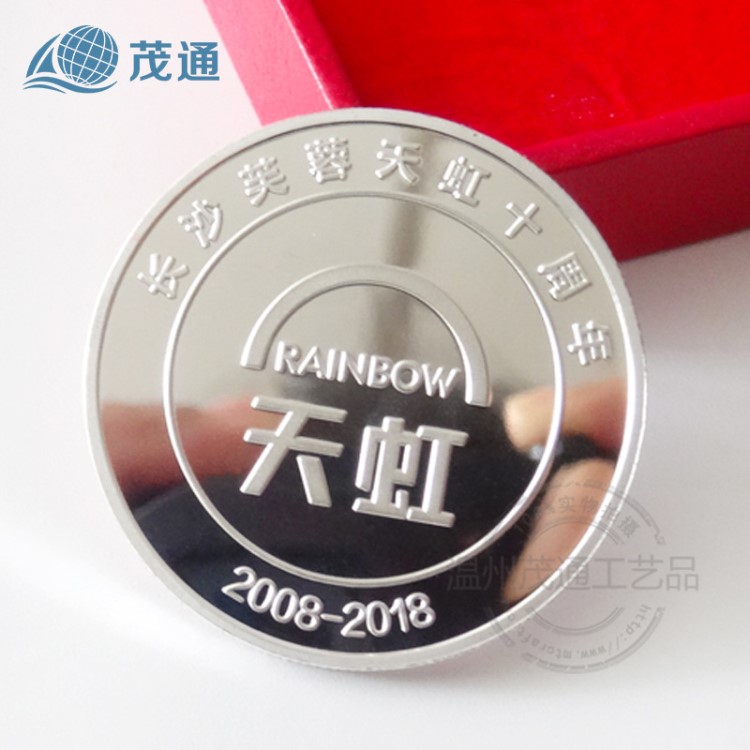 定制999银纪念币锌合金纪念章旅游景区纪念币银币定做