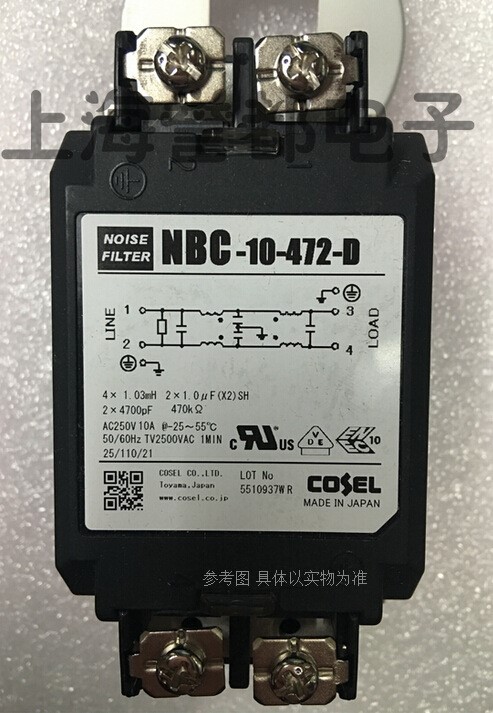 NAC-30-472-D电源线滤波器Cosel全新原厂原装