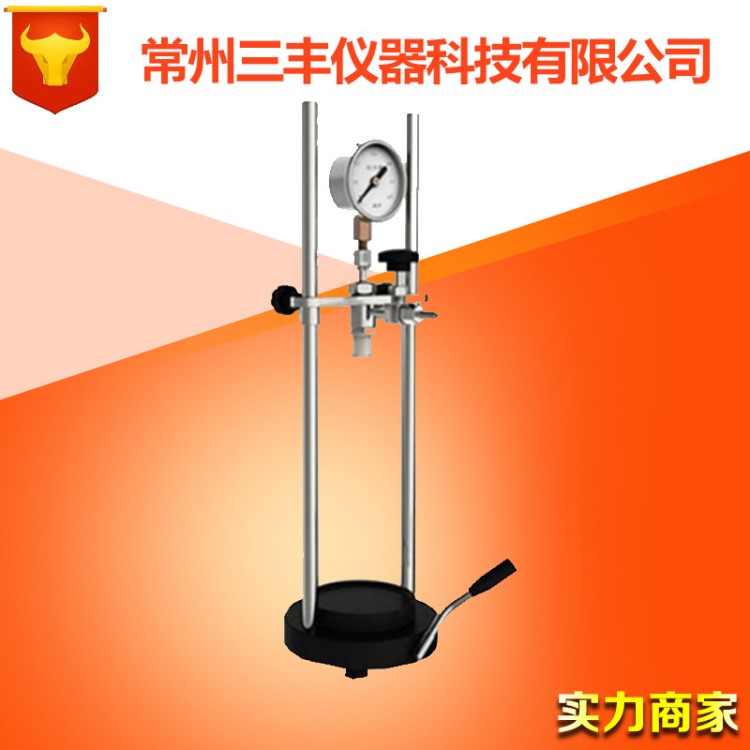 7001-A饮料二氧化碳测定仪 测量啤酒 碳酸饮料二氧化碳含量测试仪