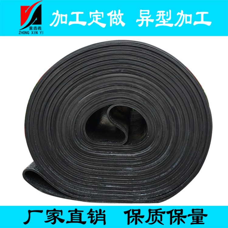 耐磨传输带 强力输送带 耐高温环形橡胶输送带 机械环形运输带