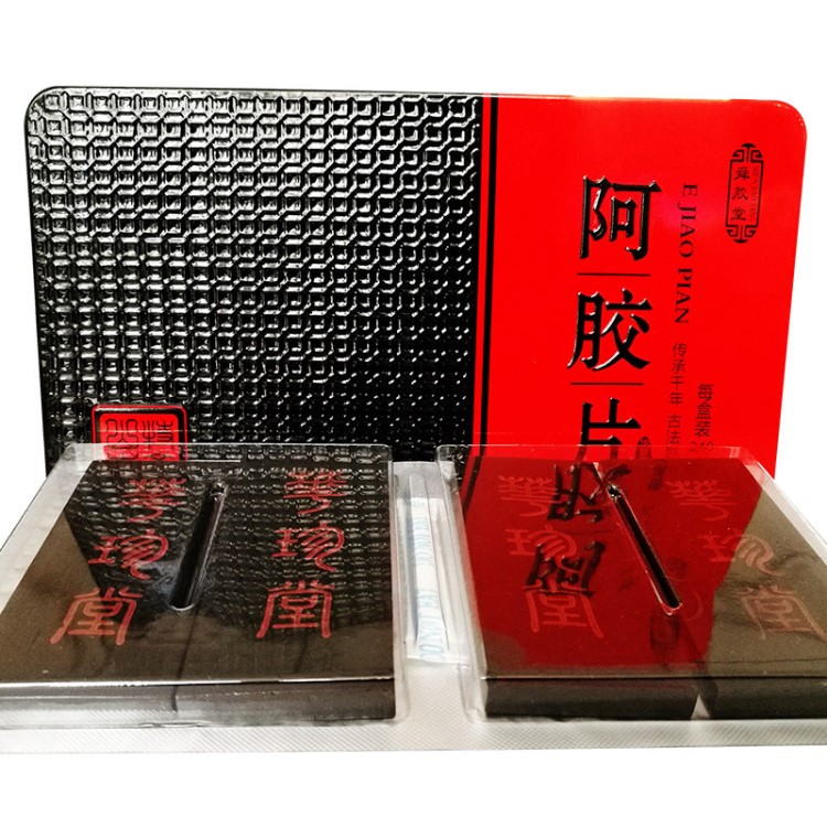 供应舜胶堂礼品铁盒阿胶片240g 驴皮阿胶块片 东阿滋补糕阿胶