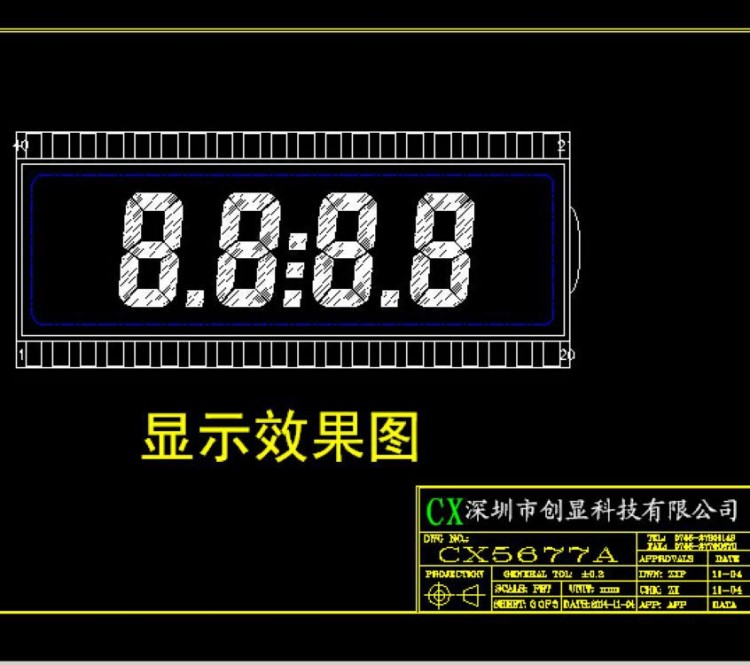 生产段码LCD液晶显示屏 4个8字 4位8 计时计数器显示屏